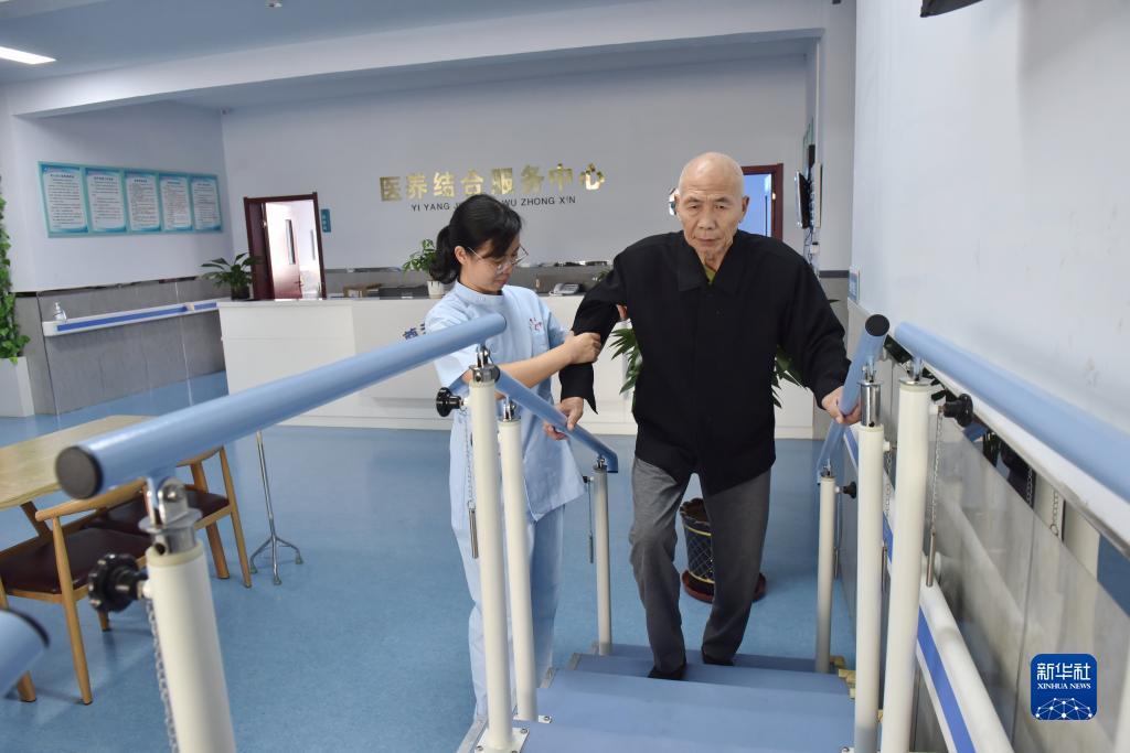官方彩票论坛